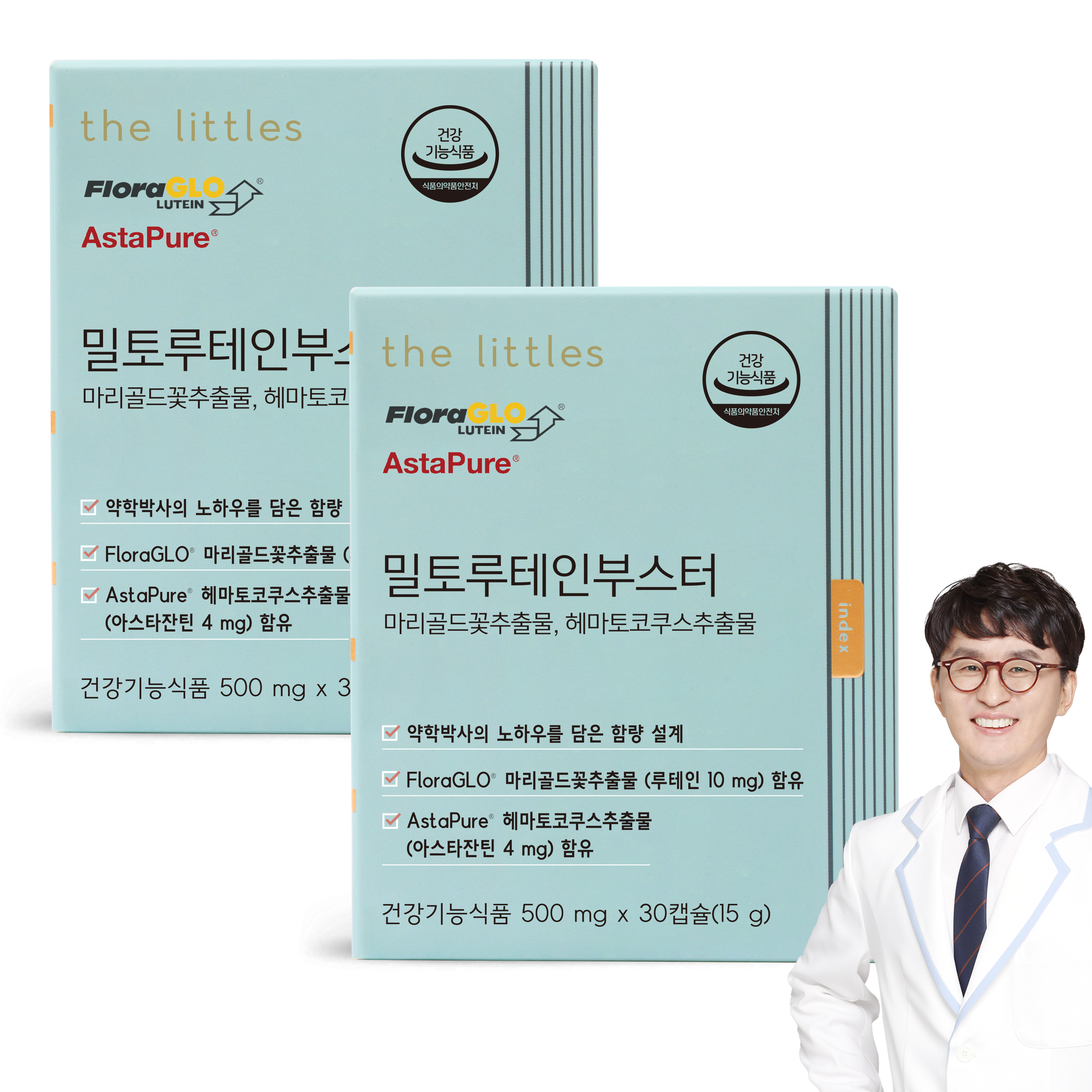 <b>더리틀스</b> 밀토루테인부스터 <b>아스타잔틴</b>  30정  2개