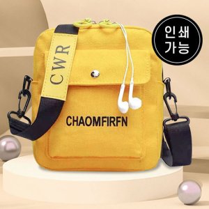 캔버스 크로스 핸드폰가방 기념품 판촉물 맞춤제작