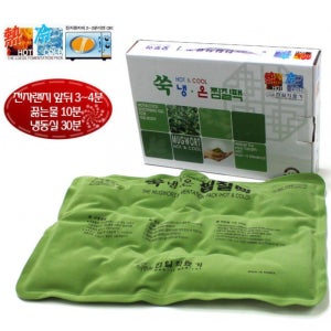 쑥 냉온찜질팩 면찜질팩 기념품 판촉물 맞춤제작