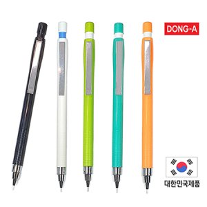 동아제트샤프 0.5mm(국산) 기념품 판촉물 맞춤제작
