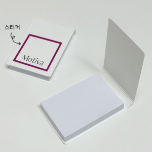 56*80 무지 수첩형 컬러잇 (스티커 부착) 기념품 판촉물 맞춤제작