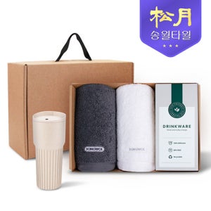 송월타올 리빙 기프트세트 22 40수 포인트 타올200g 2P + 커피텀블러709ml 1P 기념품 판촉물 맞춤제작