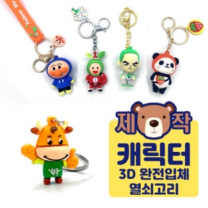 광고 메인 이미지