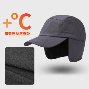 W020 방한모자 귀달이 기념품 판촉물 맞춤제작