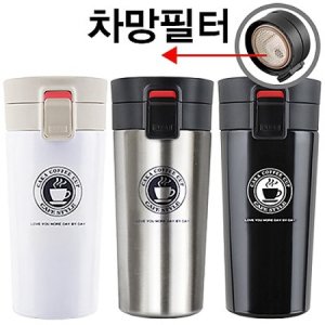 티앤커피 304스텐텀블러(차망필터포함)380ml 기념품 판촉물 맞춤제작