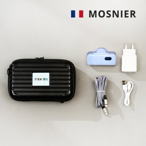 모스니에 듀얼도킹 5000mAh 초고속 충전기세트 기념품 판촉물 맞춤제작