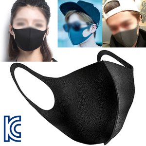 (숨쉬기편한)3D입체마스크 고급형//디자인다양 기념품 판촉물 맞춤제작