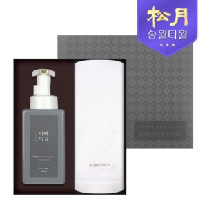 아빠마음 생활세트 10호 기념품 판촉물 맞춤제작