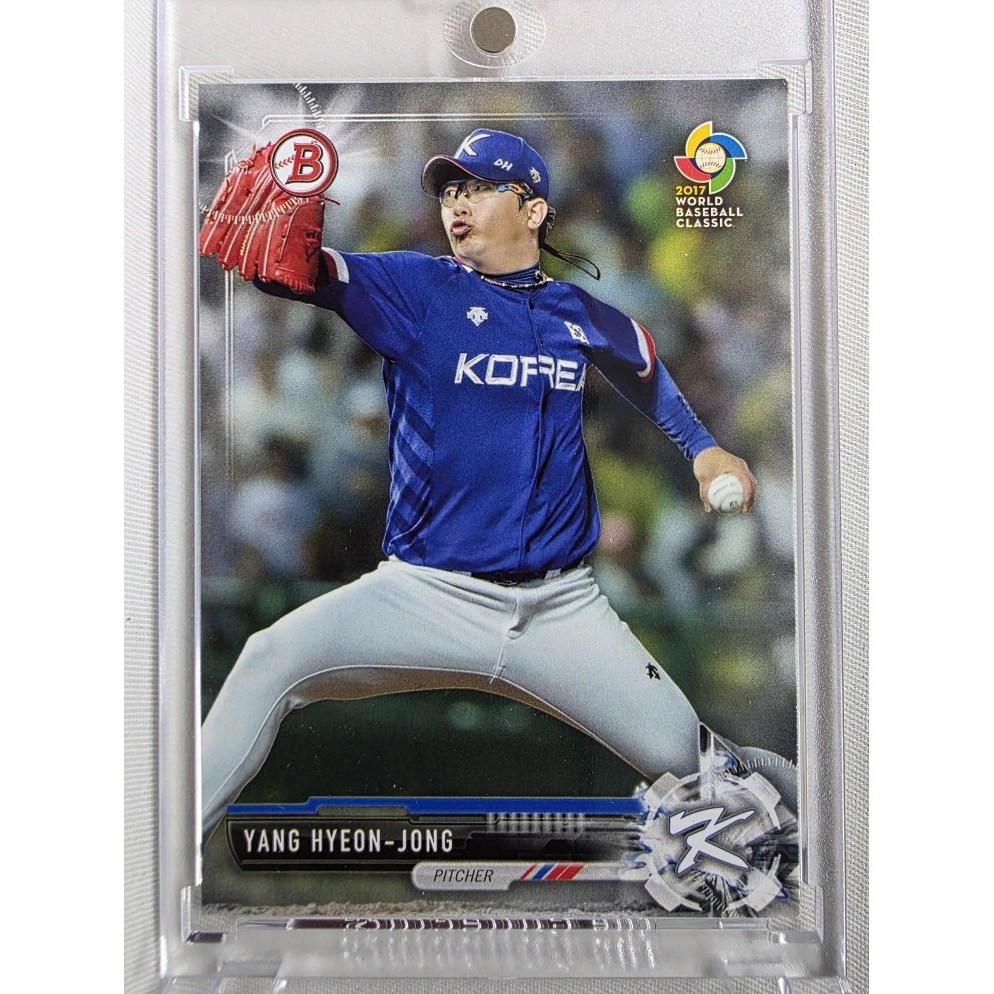 2017 BOWMAN WBC 양현종 대한민국 국가대표 월드 베이스볼 클래식 카드  1개