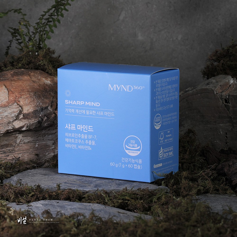 <b>뉴스킨</b> MYND360 샤프마인드 <b>기억력</b>개선 60정  1박스
