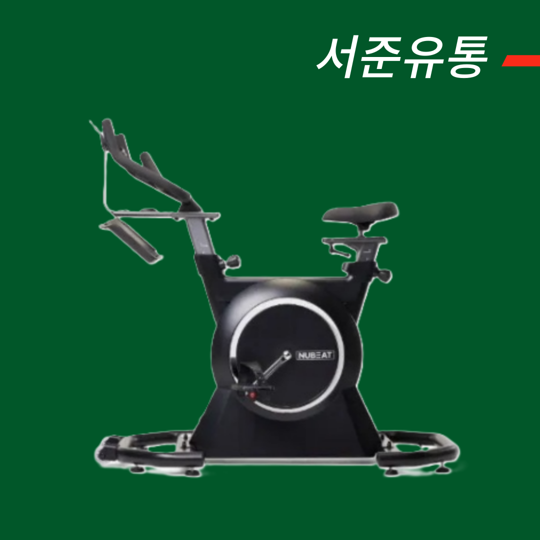 <b>뉴스킨</b> [최신상품] [한국 <b>뉴스킨</b> 공식홈페이지 주문제품] <b>뉴스킨</b> 뉴비트 바이크