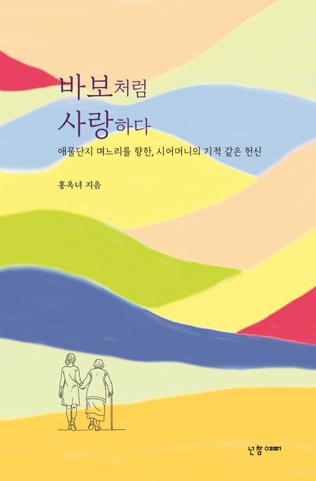 레고플레이 이미지