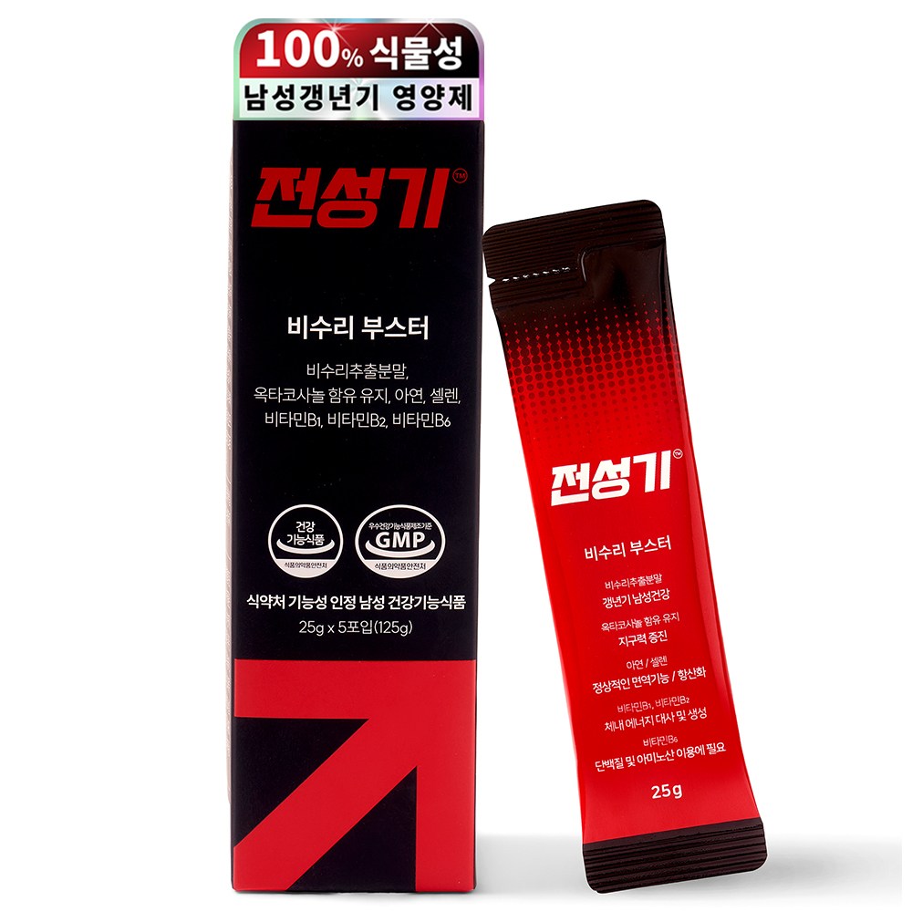 시미켄 전성기 남성 갱년기건강 <b>지구력증진</b> 기능성 식품 비수리부스터  1박스  5회분