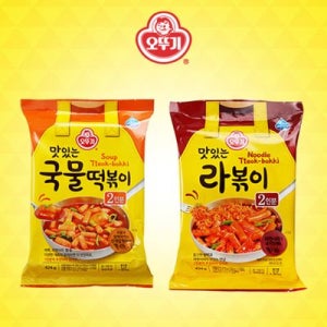 [오뚜기] 맛있는 국물 떡볶이 424g + 라볶이 434g