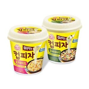 [오뚜기] 떠먹는 컵피자 콤비네이션 150g x 3개 포테이토 150g x 2개