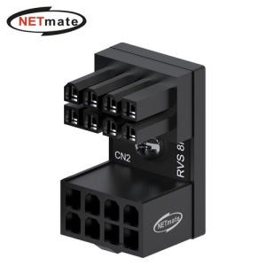 PCI-E 8핀 변환 어댑터 (블랙 RVS 180도)