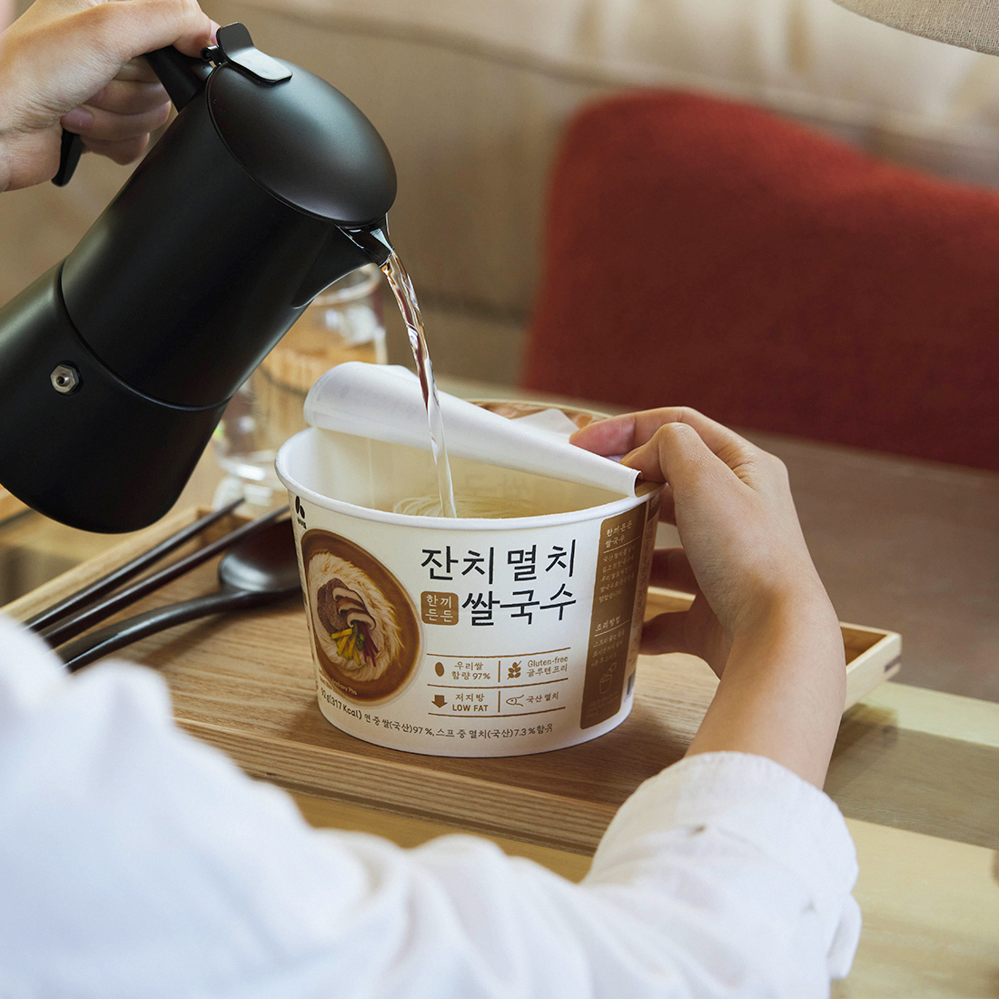 네이처빌 한끼든든 김우동 쌀국수 성분 분석