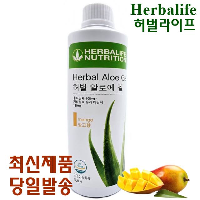 <b>HERBALIFE</b> 허벌 알로에 겔 망고향 <b>면역력</b> 증진 500ml 1개