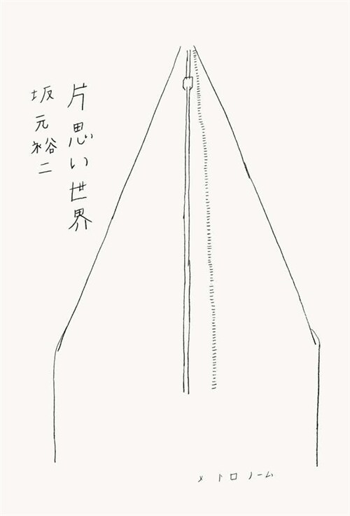 9784898156063