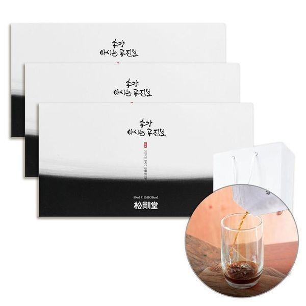 [하프<b>클럽</b>]<b>홍삼</b> 녹용 침향 <b>홍삼</b> 벌꿀 마시는 공진보 90포