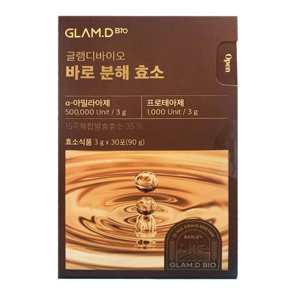 <b>글램디</b> 바로 분해 효소 30포 1박스 보리차맛  <b>글램디</b> 바로 분해 효소 유산균 식이섬유 보리차맛 30포  90g  1개