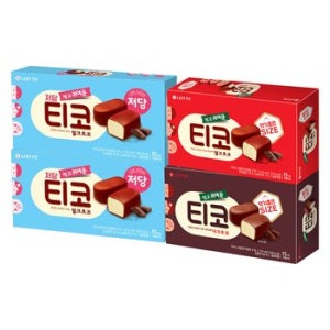 저당 티코 밀크초코X2개+티코 다크초코X1개+티코 밀크초코X1개