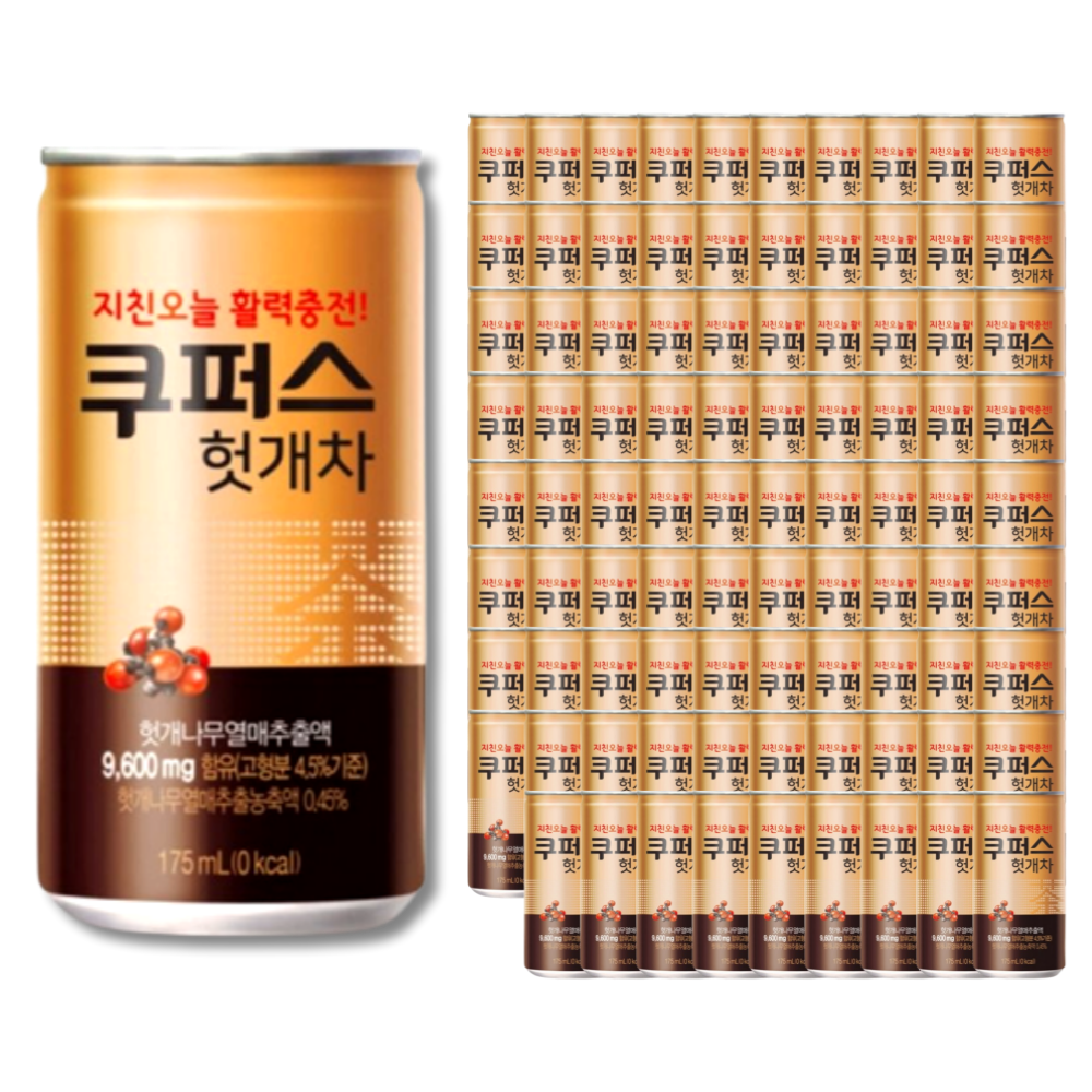 <b>피로</b>회복 캔음료 <b>팔도</b> 쿠퍼스 175미리 사무실 업소용 숙취해소  175ml  90개