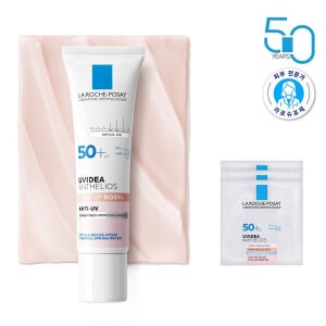 라로슈포제 [한정수량] [라로슈포제] 유비데아 로지 글로우 선크림 30ml + 유비데아로지 2mlX3