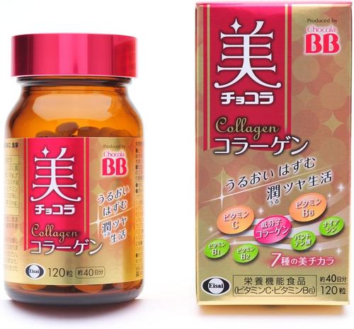 쇼콜라BB 뷰티 <b>콜라겐</b> 120정