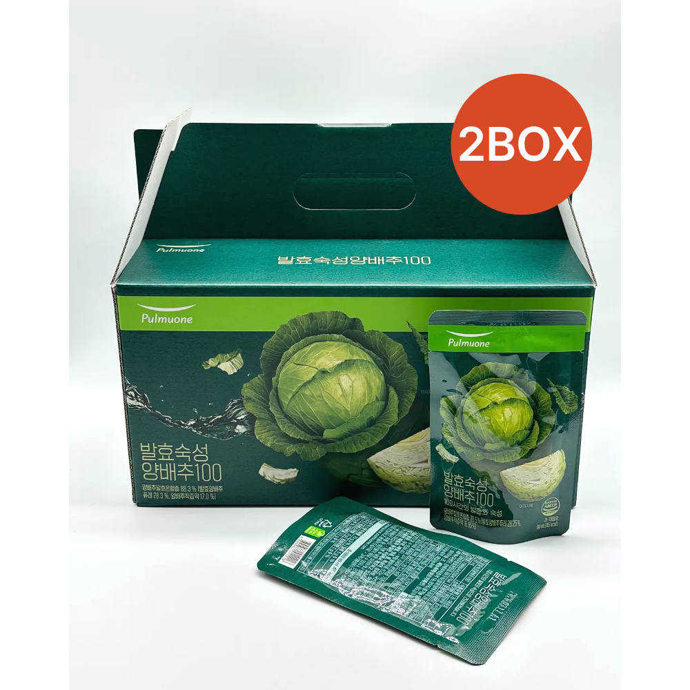 <b>풀무원</b>녹즙 양배추즙 100시간 발효 숙성 진짜 양배추 양배추녹즙 80ml 2.4L 1Box  60개