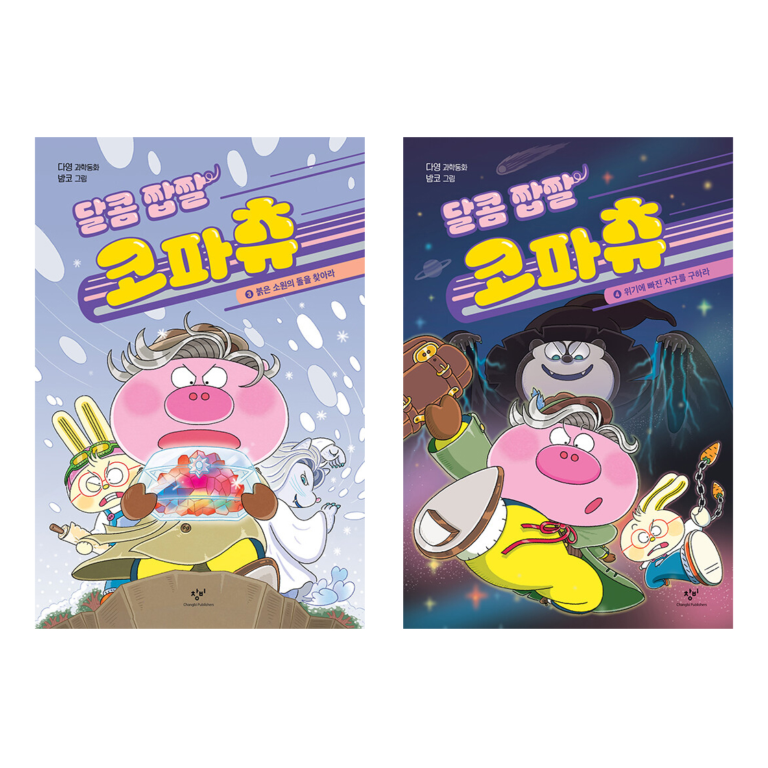 없음