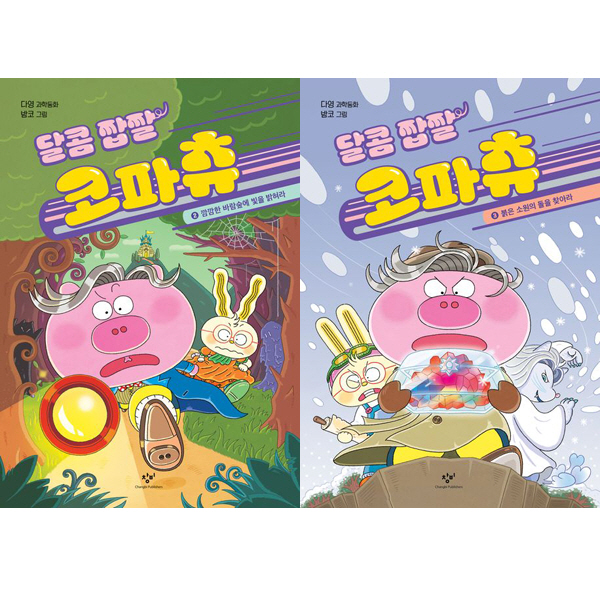 없음