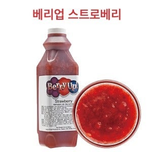 베리업 스트로베리 992g×6 오트리 딸기주스 음료용