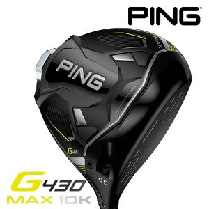 핑 핑 G430 MAX 10K 드라이버 2024년 S  9도 병행 (AS보증/당일출고)