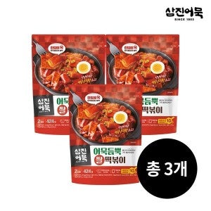삼진어묵 어묵듬뿍 쌀떡볶이 x 3개