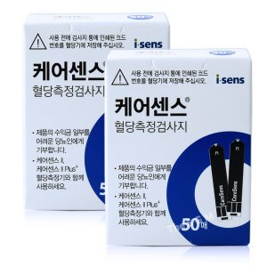 케어센스 케어센스2 혈당시험지 혈당측정지 100매 (27년 04월)