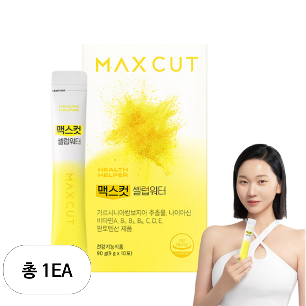 맥스컷 <b>셀럽워터</b> 10p  90g  1개