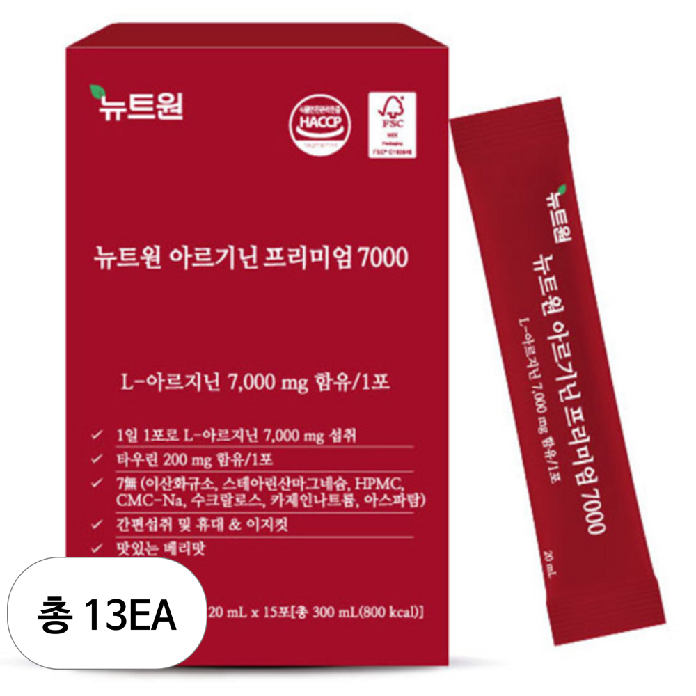 뉴트원 <b>아르기닌</b> 프리미엄 7000 15p  300ml  13개