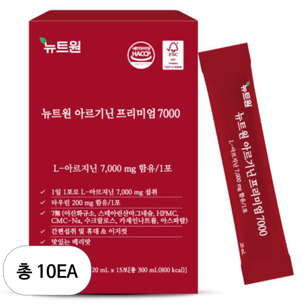 뉴트원 <b>아르기닌</b> 프리미엄 7000 15p  300ml  10개