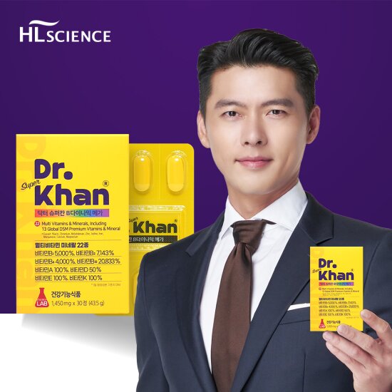 현빈 닥터슈퍼칸 B다이나믹 메가 1박스(1개월분) 고함량<b>비타민</b>B 활력<b>비타민</b> 멀티<b>비타민</b>