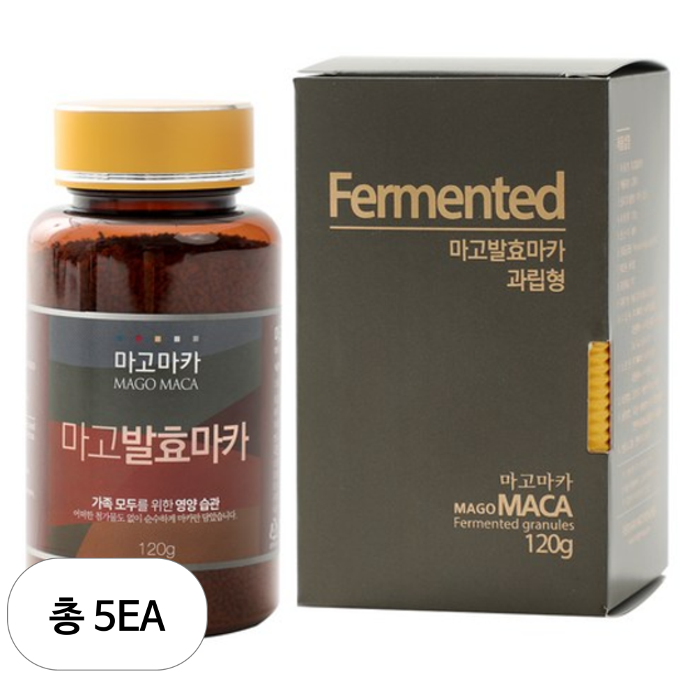 <b>마고마카</b> 마고 발효마카 1개  5개  120g