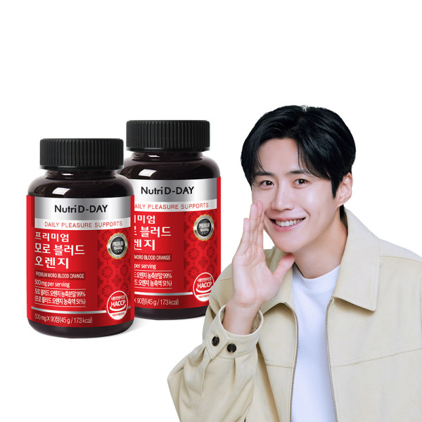 뉴트리디데이 프리미엄 <b>모로</b> <b>블러드 오렌지</b> 타블렛 2병 6개월분