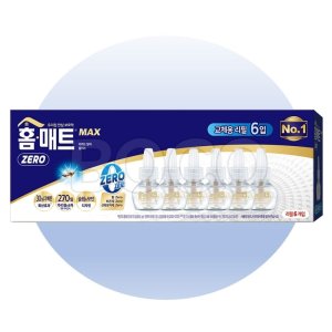 홈매트 리퀴드 리필 6개 45일분 - 코스트코 무향 모기 살충제