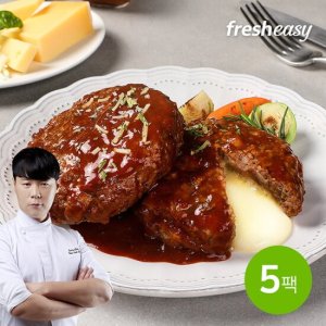 [최현석] 한돈한우더블치즈함박스테이크180gx5팩 TV상품