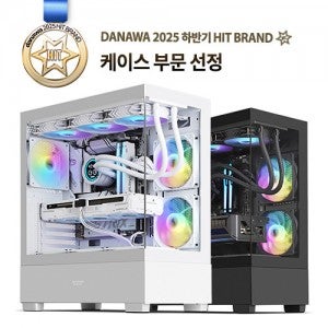 darkFlash DS500 RGB (블랙)