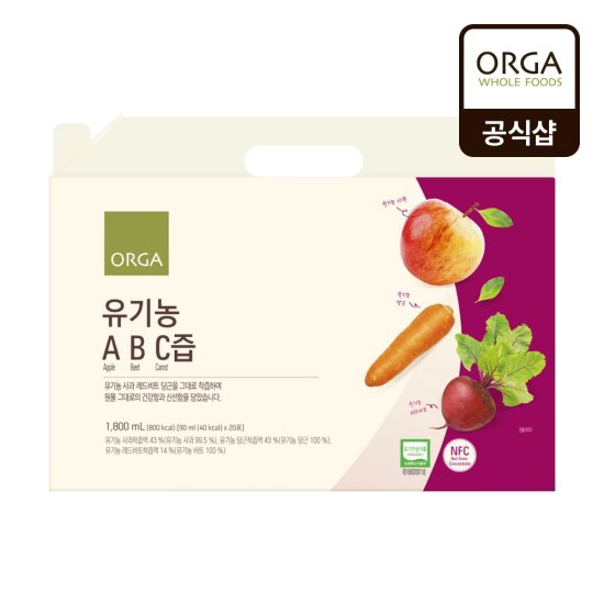 [ORGA] 유기농 ABC즙 (90mlX20포)
