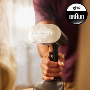 브라운 퀵스타일7 멀티 앵글 핸디형 스팀다리미 GS7077BK