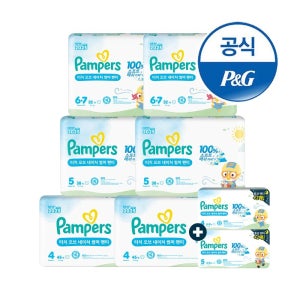 팸퍼스 (기저귀사는날) 팸퍼스 2025 터치오브네이처 썸머팬티 기저귀 4/5/6단계 6팩(총2박스)+16매 추가 증정