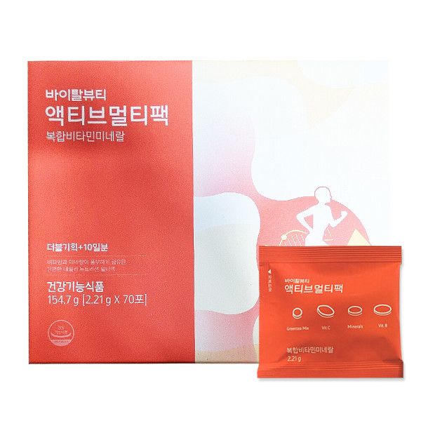 바이탈뷰티 액티브 멀티팩 더블 기획 70포 복합 멀티 <b>비타민</b> 뉴트리션 하루한팩 간편 관리