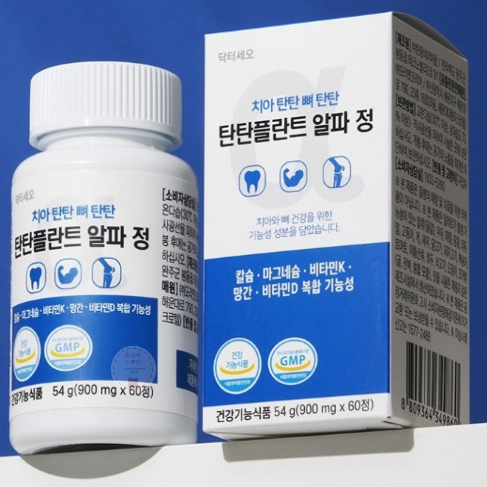 닥터세오 탄탄플란트 칼슘 마그네슘 망간 비타민D 60정 이빨건강  1개